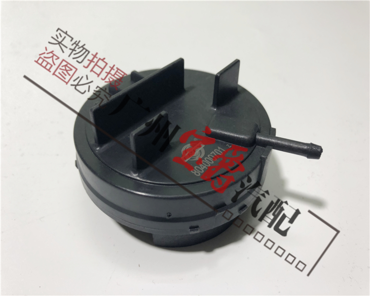 Waste valve BMW F30-37-4
