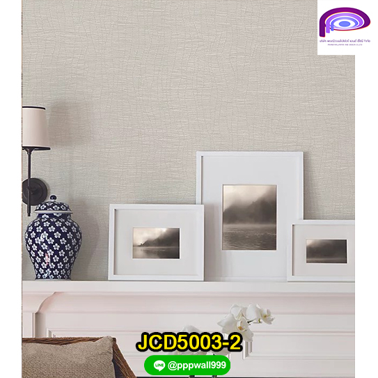 วอลเปเปอร์ลายเส้นจักรสาน JCD5003