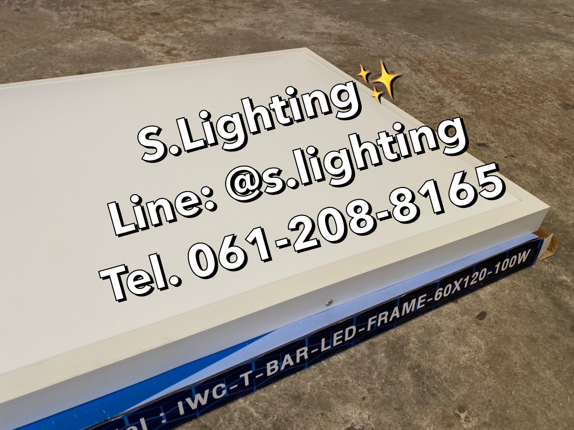 โคมติดลอย PANEL LED 100w (60x120cm.) แสงขาว