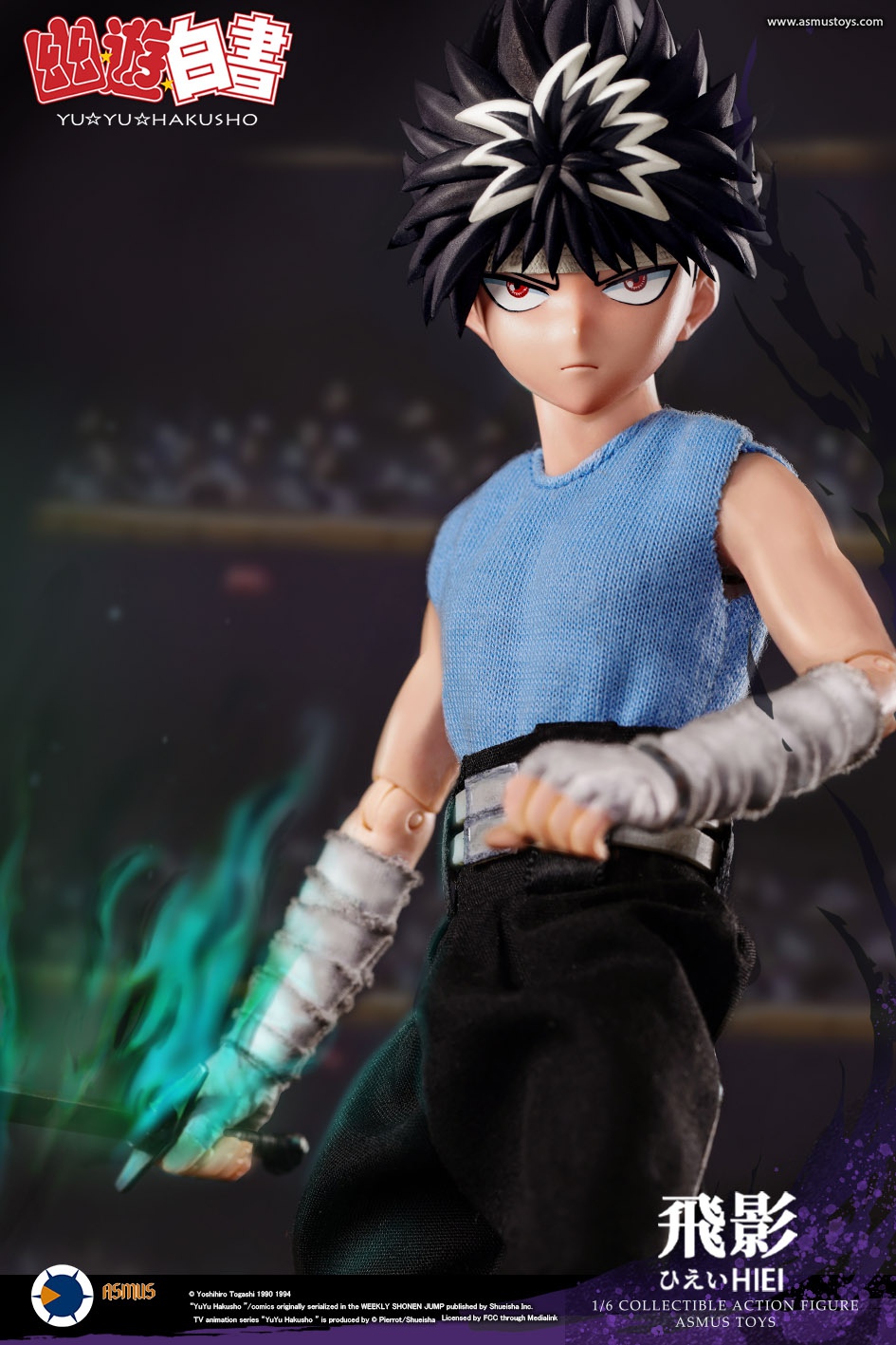 ASMUS TOYS YUYU001LUX 1/6 YUYU HAKUSHO - HIEI (Luxury Edition)