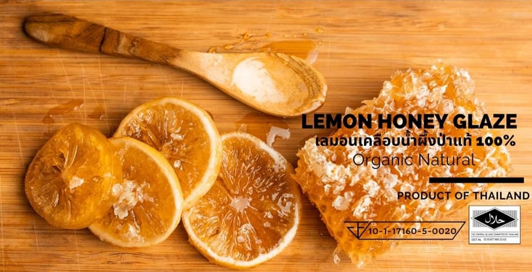 เลมอนเคลือบน้ำผึ้งป่าแท้ 100% lemon house เกรดพรีเมี่ยม เลม่อน เฮ้าส์