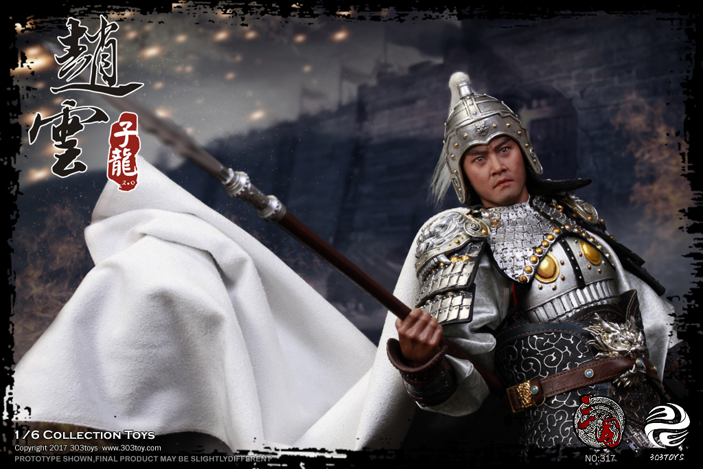 303TOYS NO.317,217,117 Three Kingdoms Series - Zhao Yun 2.0