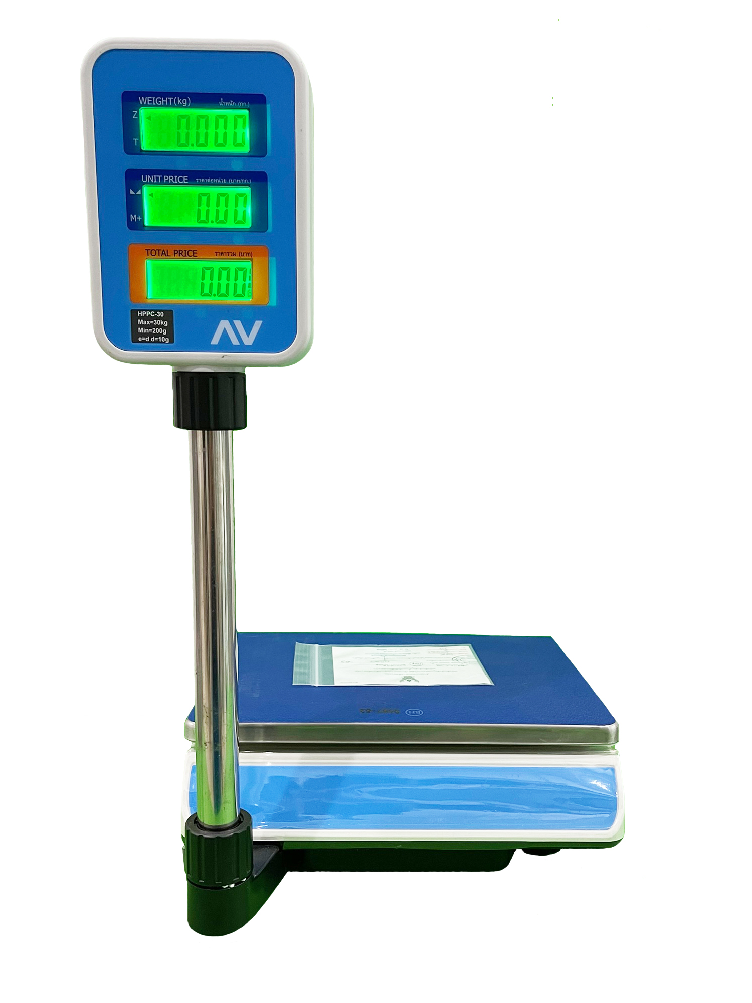 เครื่องชั่งดิจิตอลคำนวณราคา ตรา AV (AVENUE) รุ่น HPPC พิกัด 30 กก.