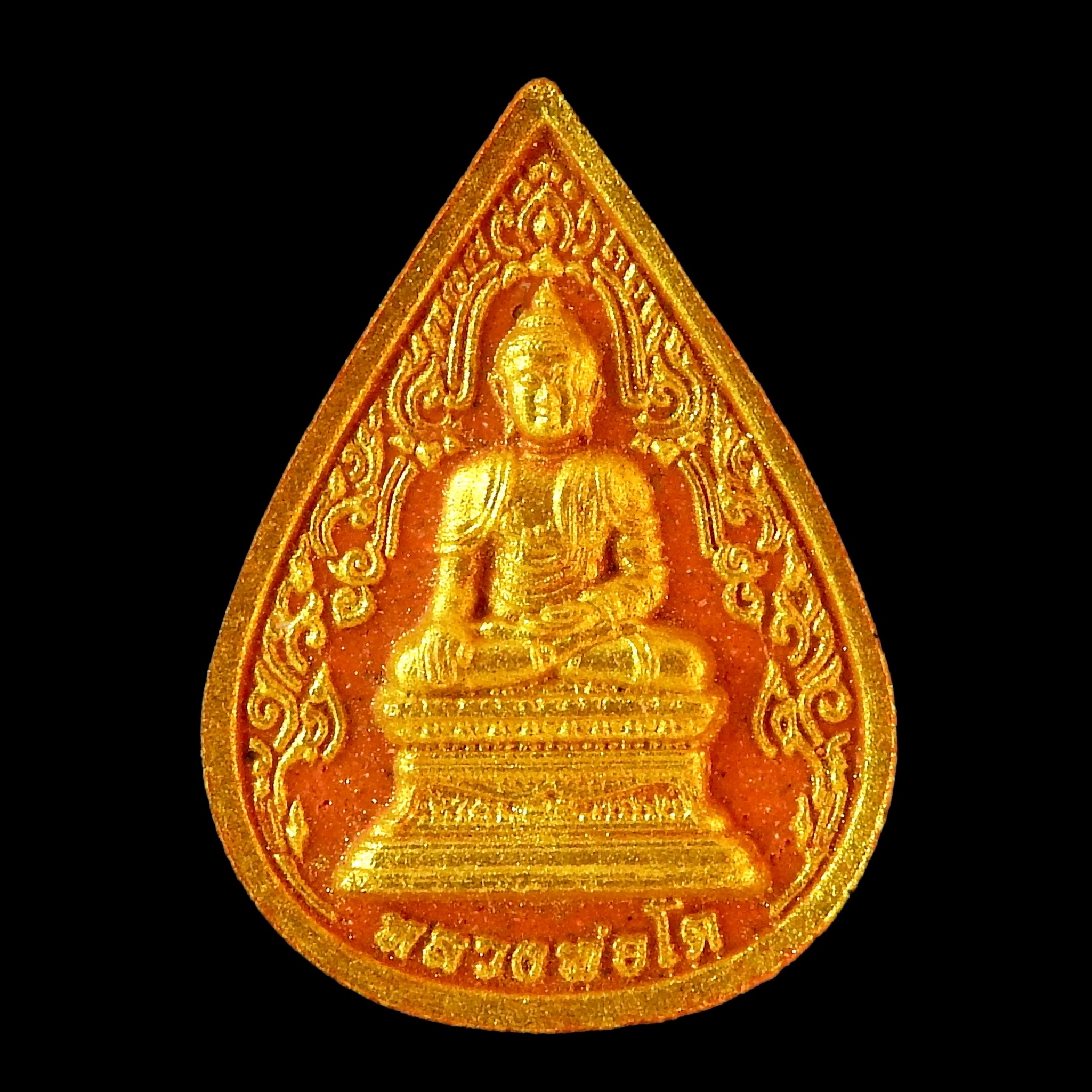 พระผงกระเบื้อง พระอุโบสถเก่า วัดเจษฎาราม สมุทรสาคร