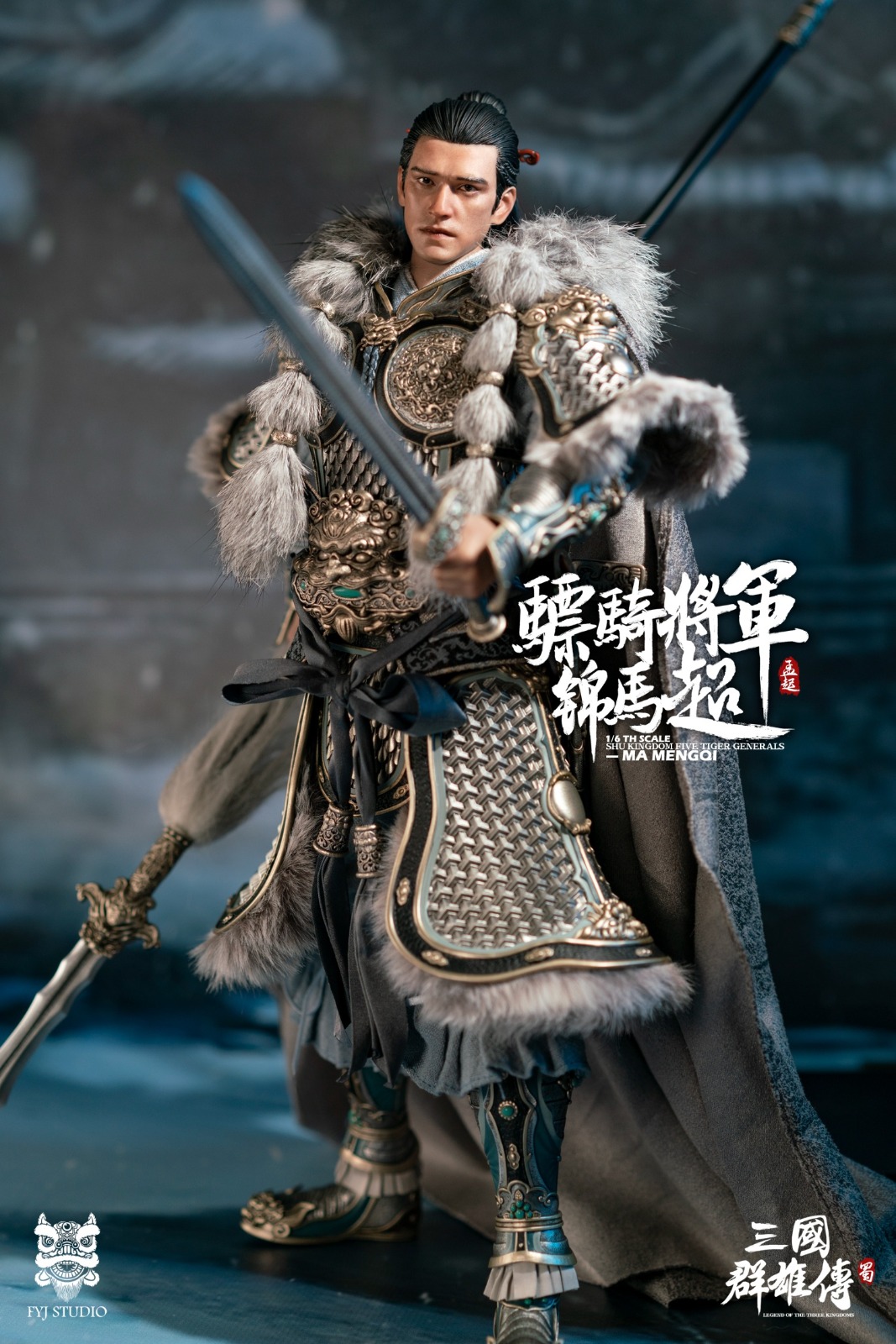 FYJ-STUDIO FYJ 001A 1/6 THREE KINGDOMS SERIES: SHU KINGDOM FIVE TIGER GENERALS - MA MENGQI