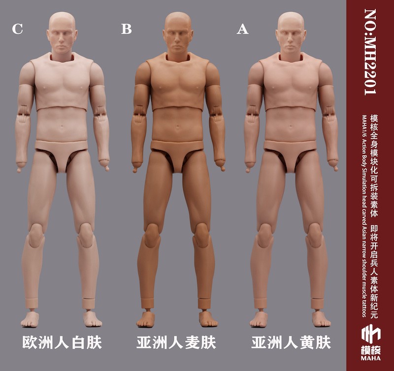 MAHA Studio MH2201 1/6 Modular Male Body Basic Model