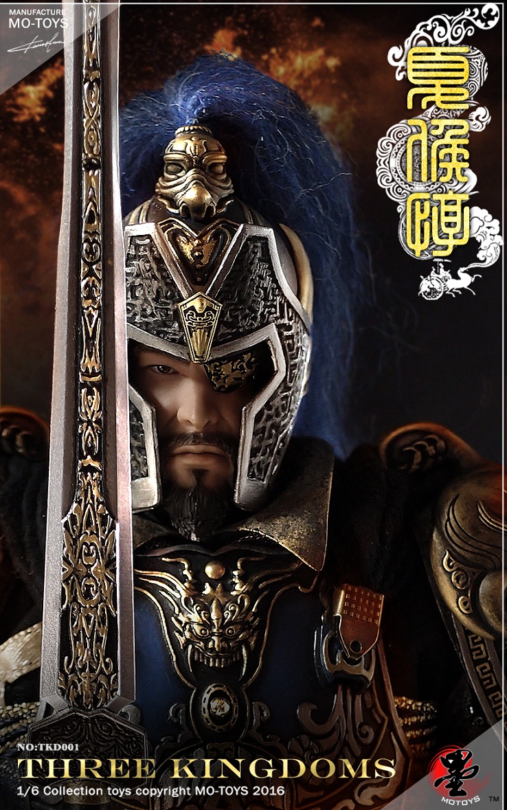 MO-TOYS TKD001 1/6 Three Kingdoms - Xiahou Dun