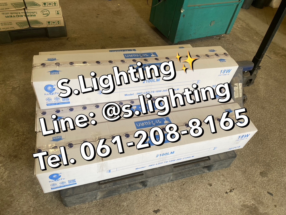 หลอดนีออน(ยาว) LED T8 18w 2100Lumen แสงขาว