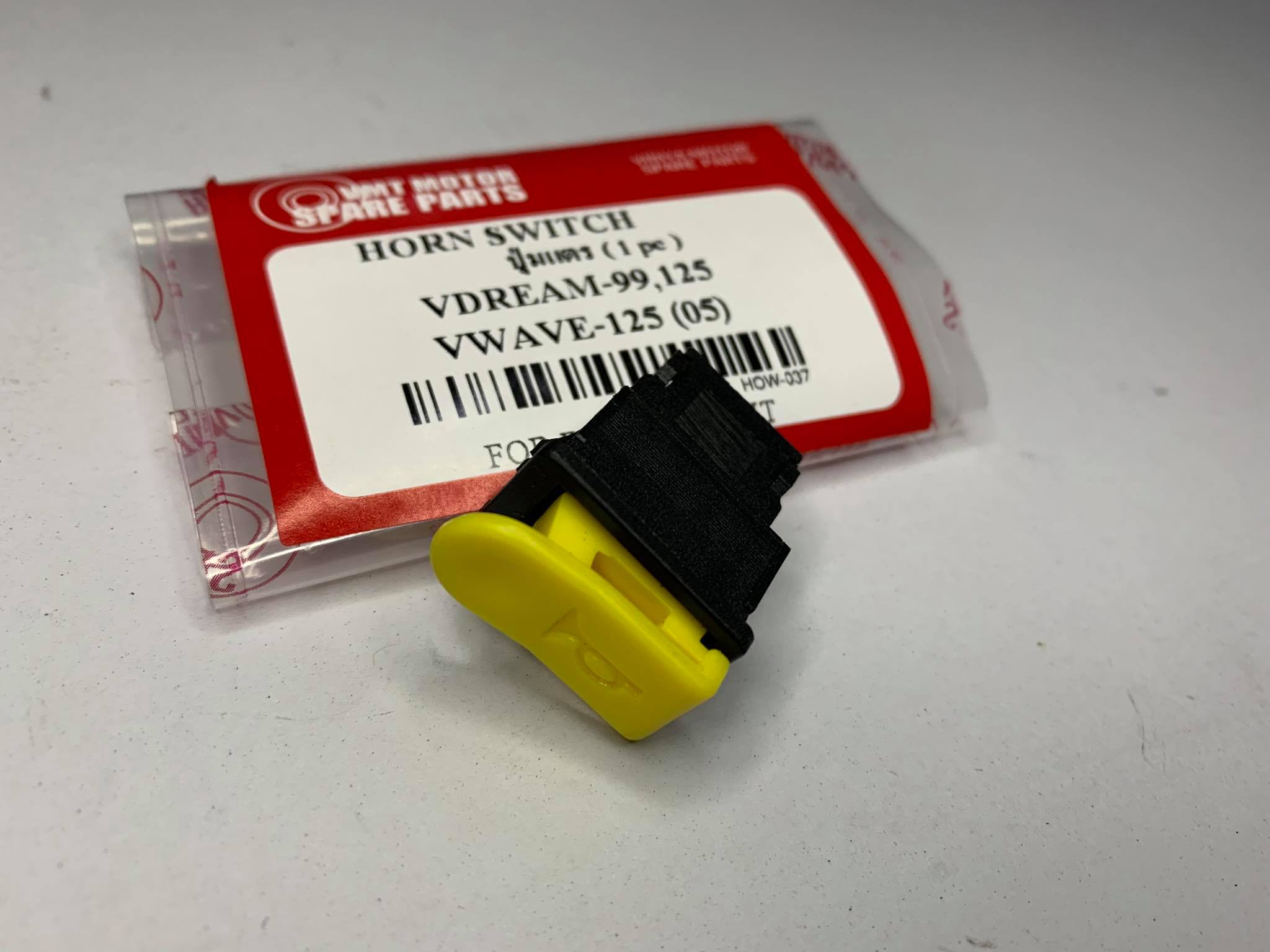 ปุ่มแตรดรีม99 ดรีม125 ตรงรุ่น