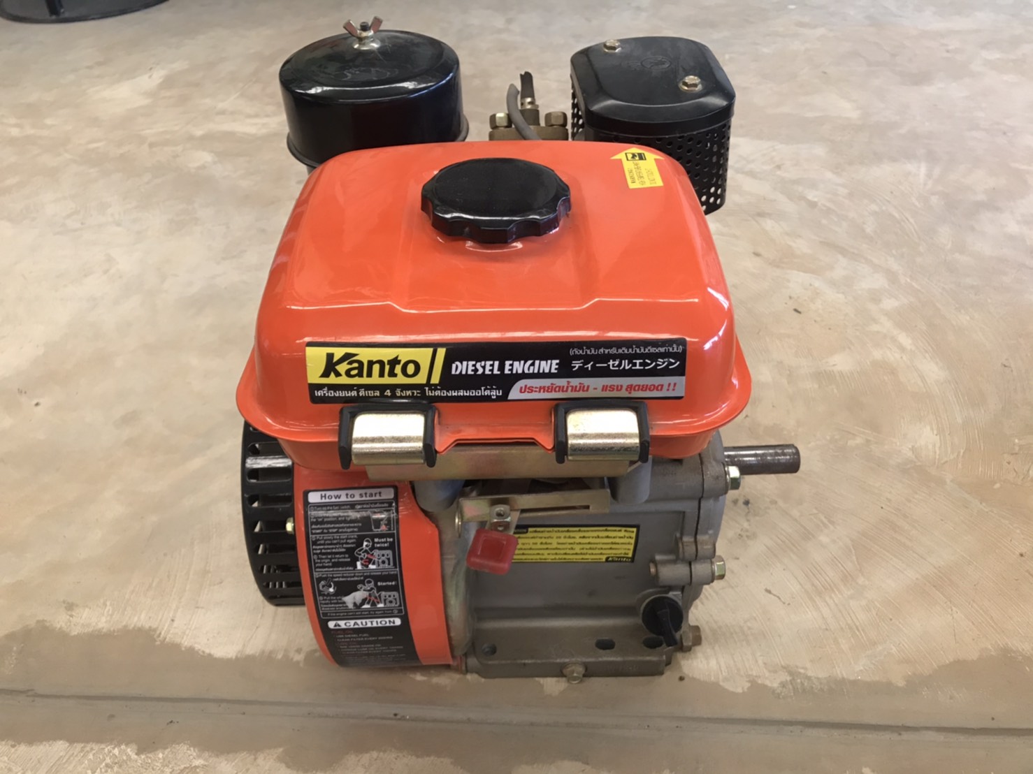 เครื่องยนต์ดีเซล 3.3HP KT-D500 KANTO(ฟรีค่าจัดส่ง)