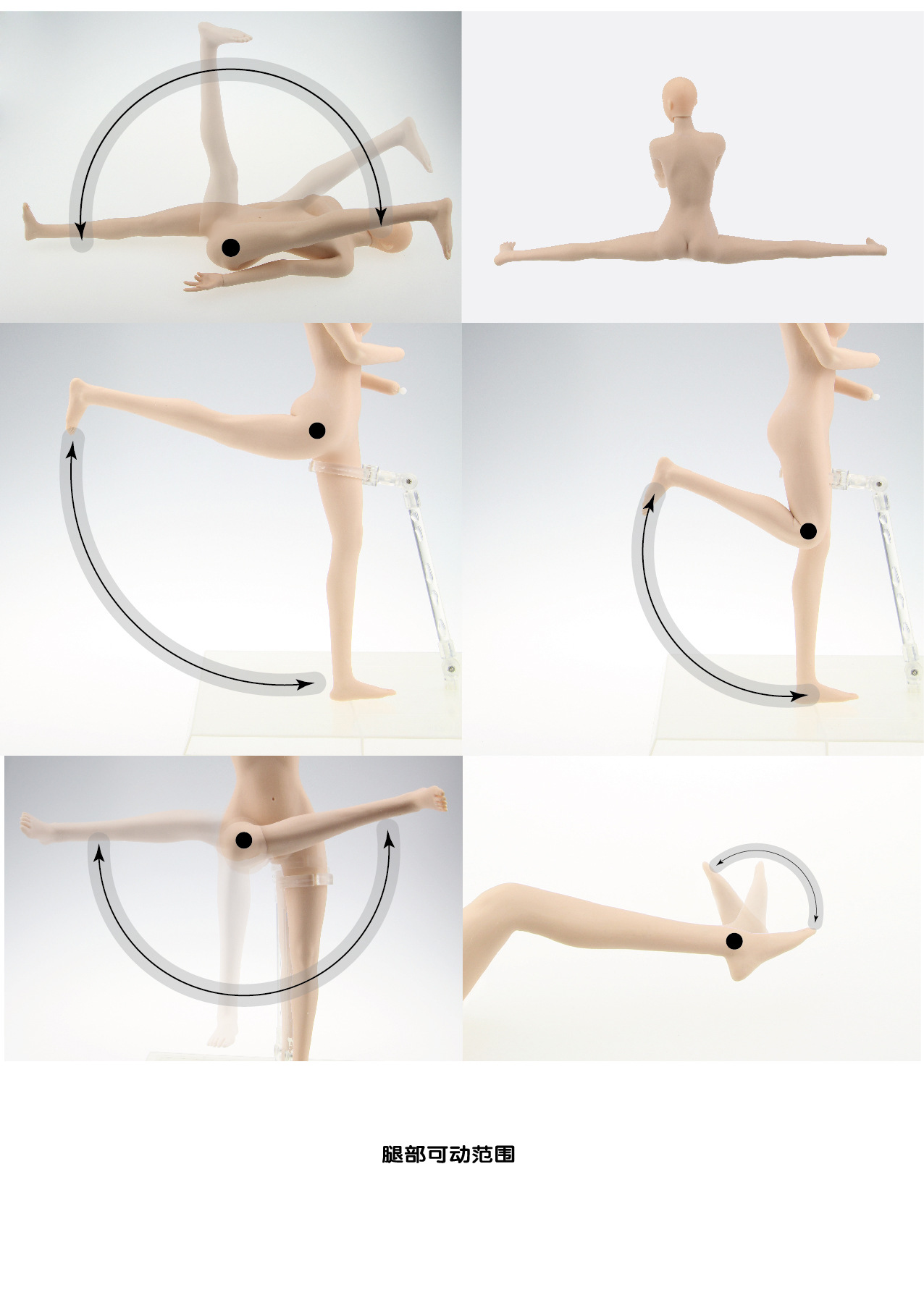 JIAOU DOLL 1/6 Seamless Female Body 4 types