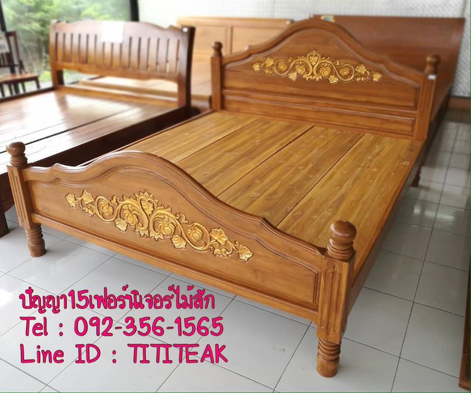 เตียงแกะลายฟักทอง
