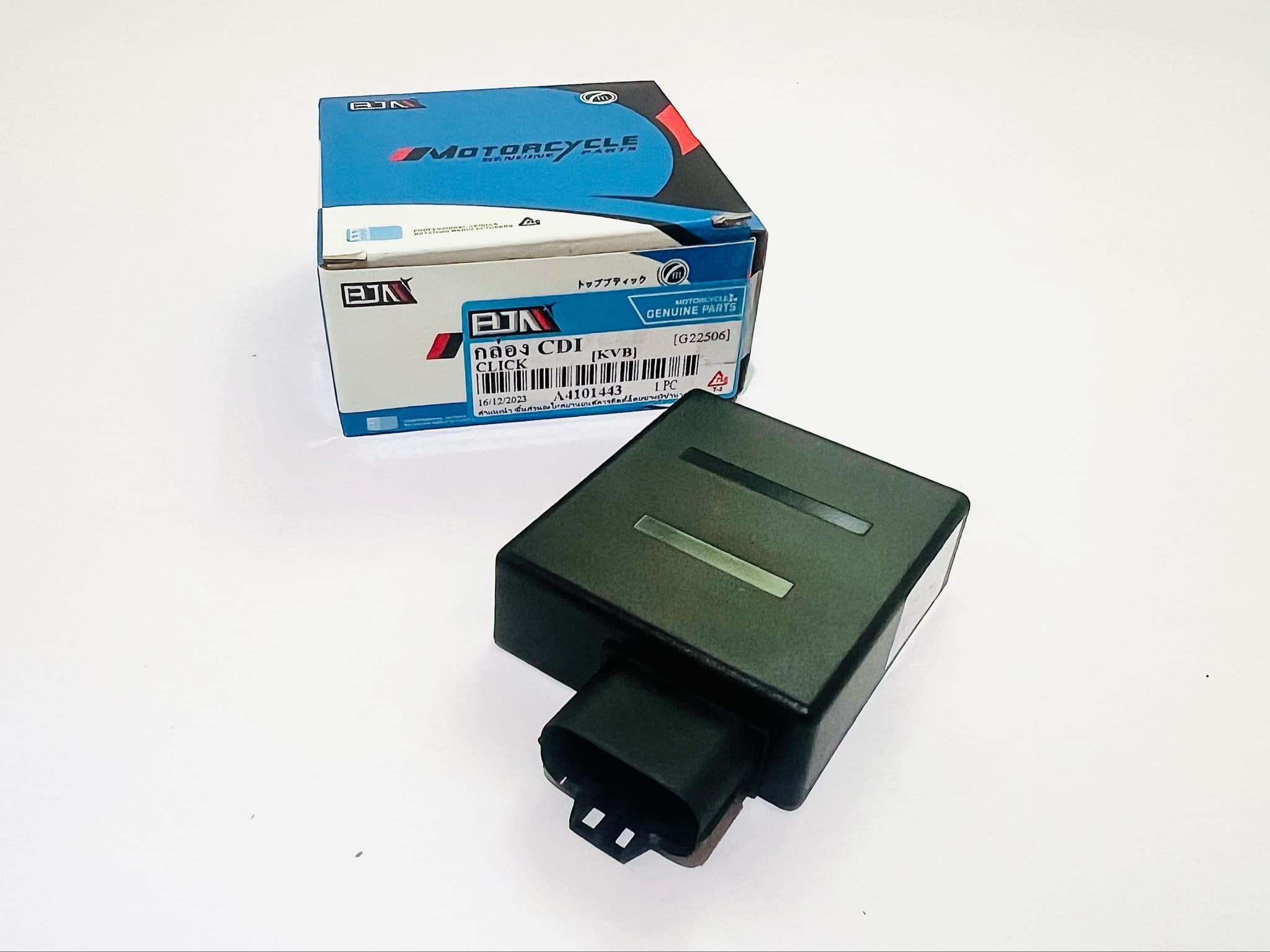 กล่อง cdi คลิก110 คลิกคาบู กล่อง cdi click110 รอ