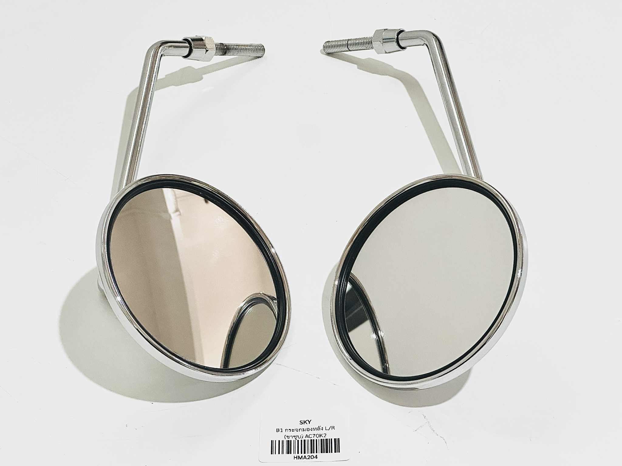 กระจกมอเตอร์ไซด์ฮอนด้าซี 70 K2 (รุ่นนี้เกรดAAA)