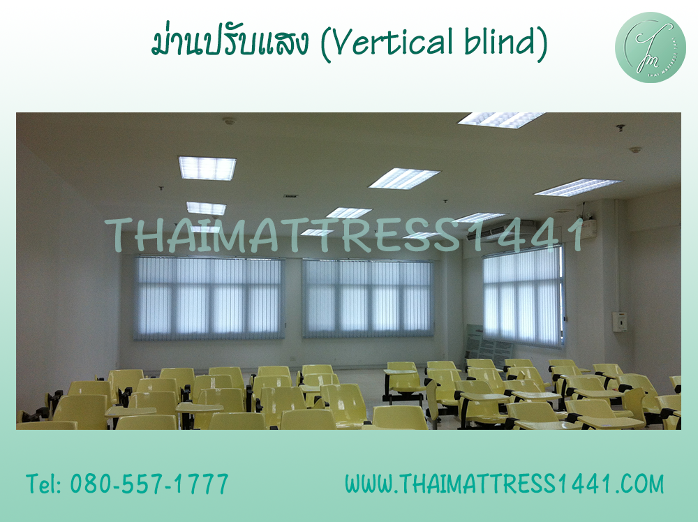 ม่านปรับแสง คุณภาพสูง สั่งตัดตามขนาด : Venetian Blind