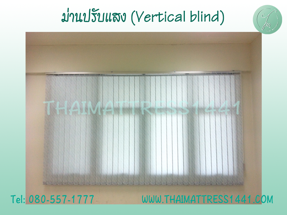 ม่านปรับแสง คุณภาพสูง สั่งตัดตามขนาด : Venetian Blind