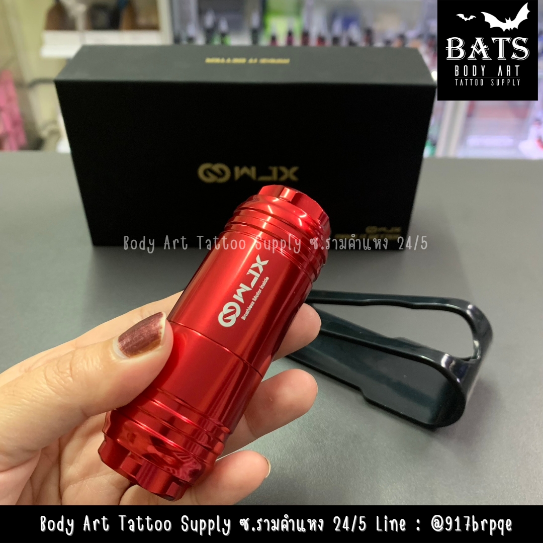 เครื่องสัก Pen WJX-RCA [แดง]