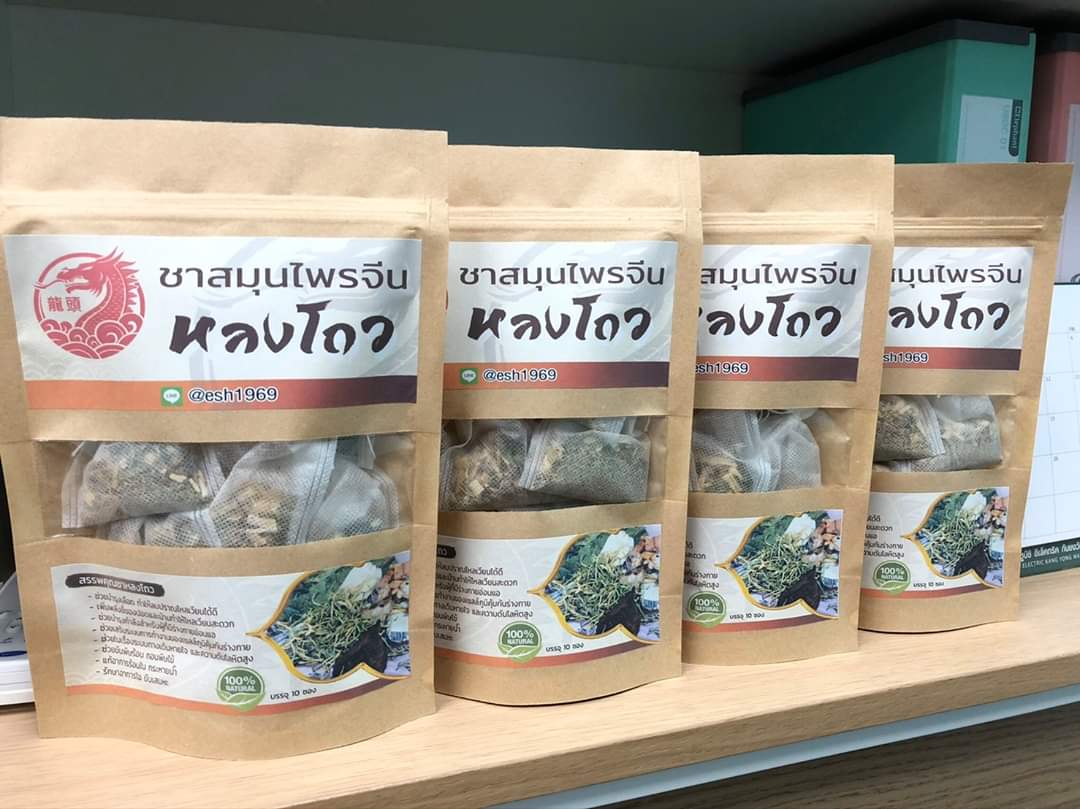 ชาสมุนไพร หลงโถว 龍 頭 " ชา ชนิดซอง แช่น้ำร้อน ดื่ม