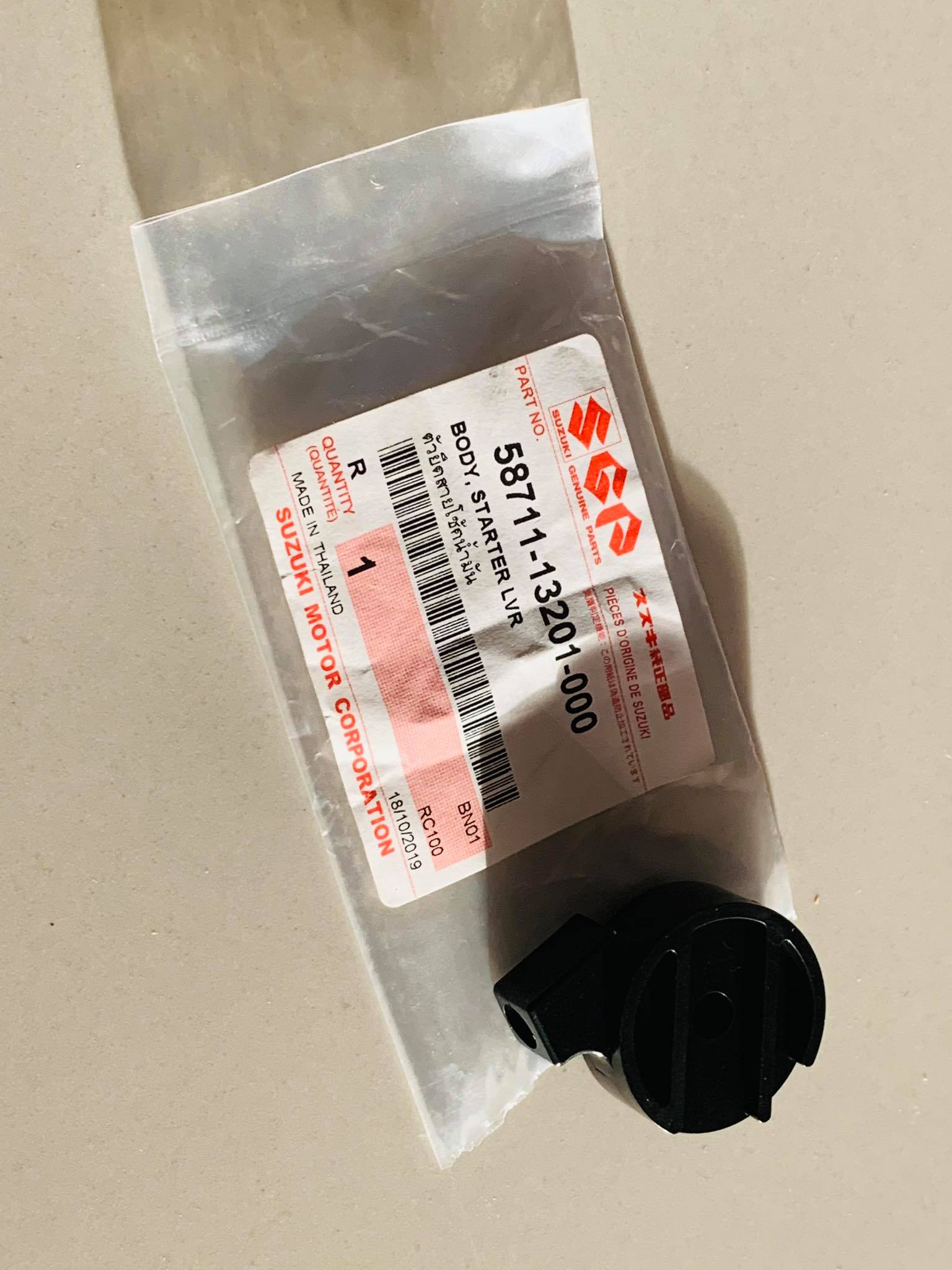 ตัวยึดสายโช๊คน้ำมัน suzuki rc100 แท้