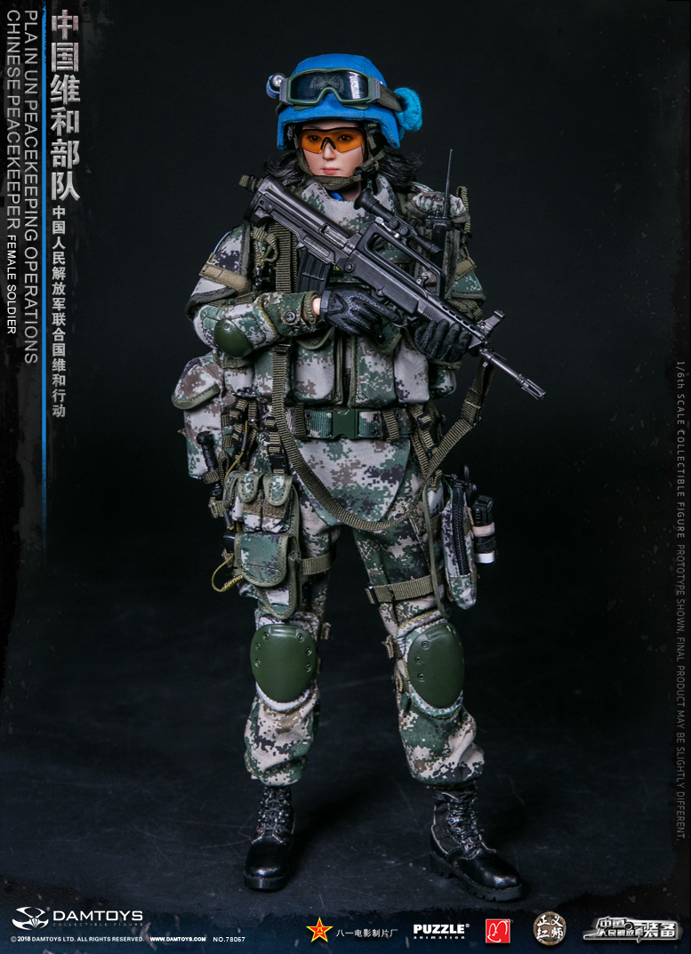 DAMTOYS 78067 1/6 Chinese Peacekeeper Female soldier - PLA in UN Peacekeeping Operations