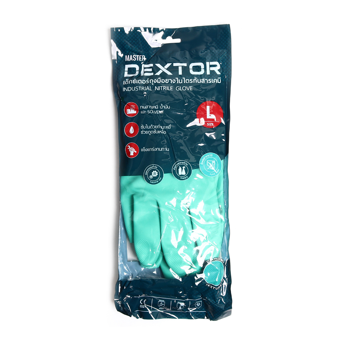 ถุงมือไนไตรกันสารเคมี สีเขียว Dextor ไซส์ L ยาว 13"