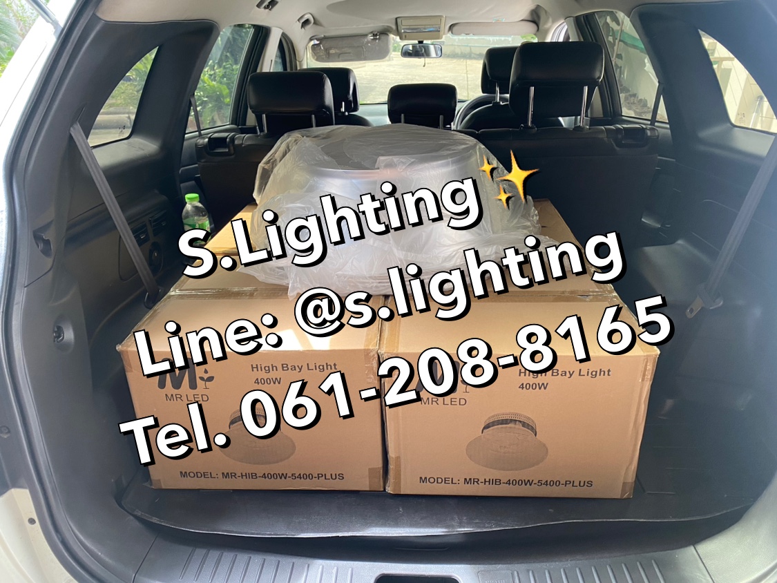 โคมไฮเบย์ รุ่น MR5400PLUS LED 400w แสงขาว