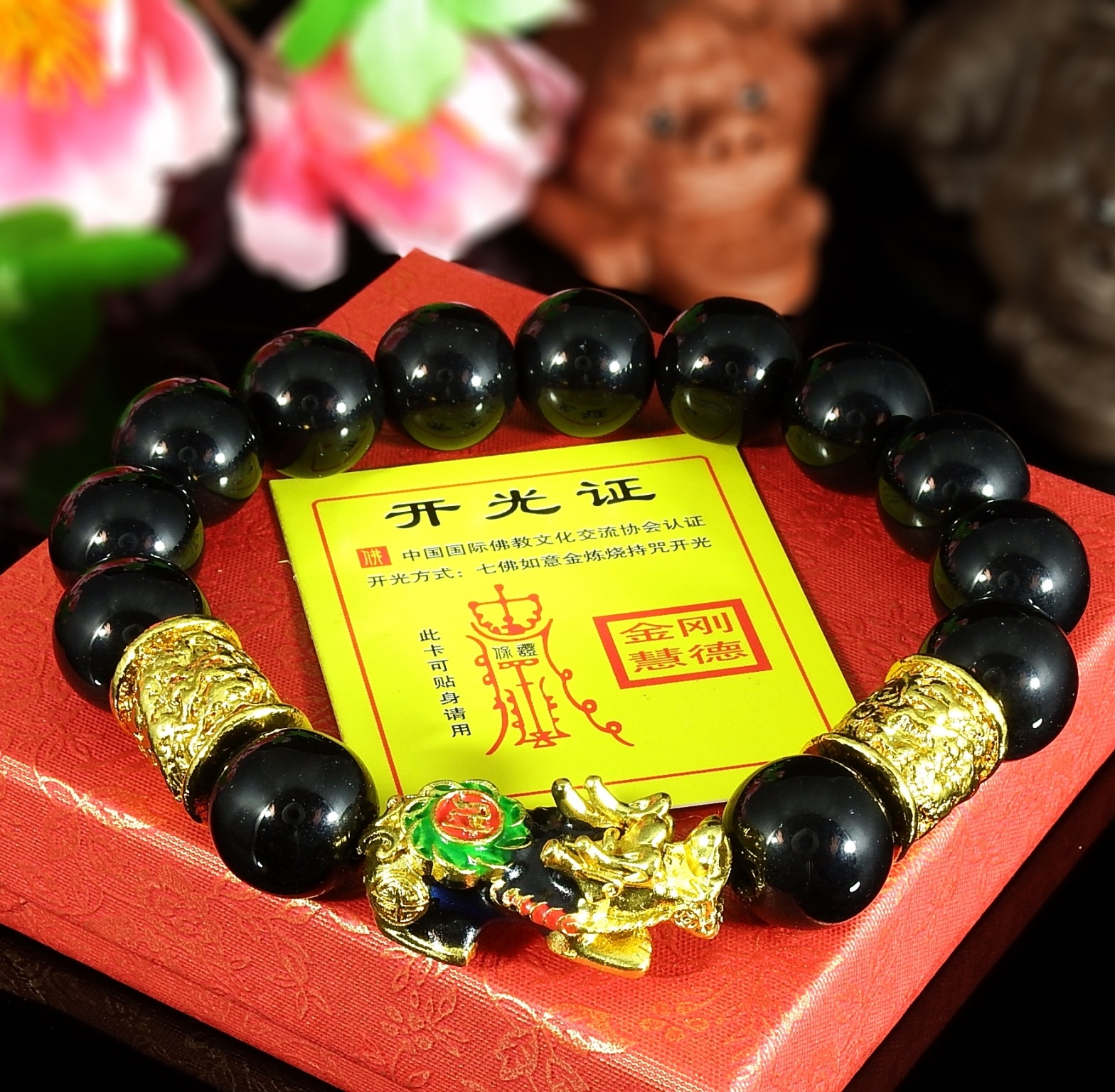 สร้อยข้อมือ ปี่เซี๊ยะ ลูกปัดหินอาเกตดำ 14 mm. สวมใส่เพื่อเสริมมงคล โชคลาภ ค้าขายดี