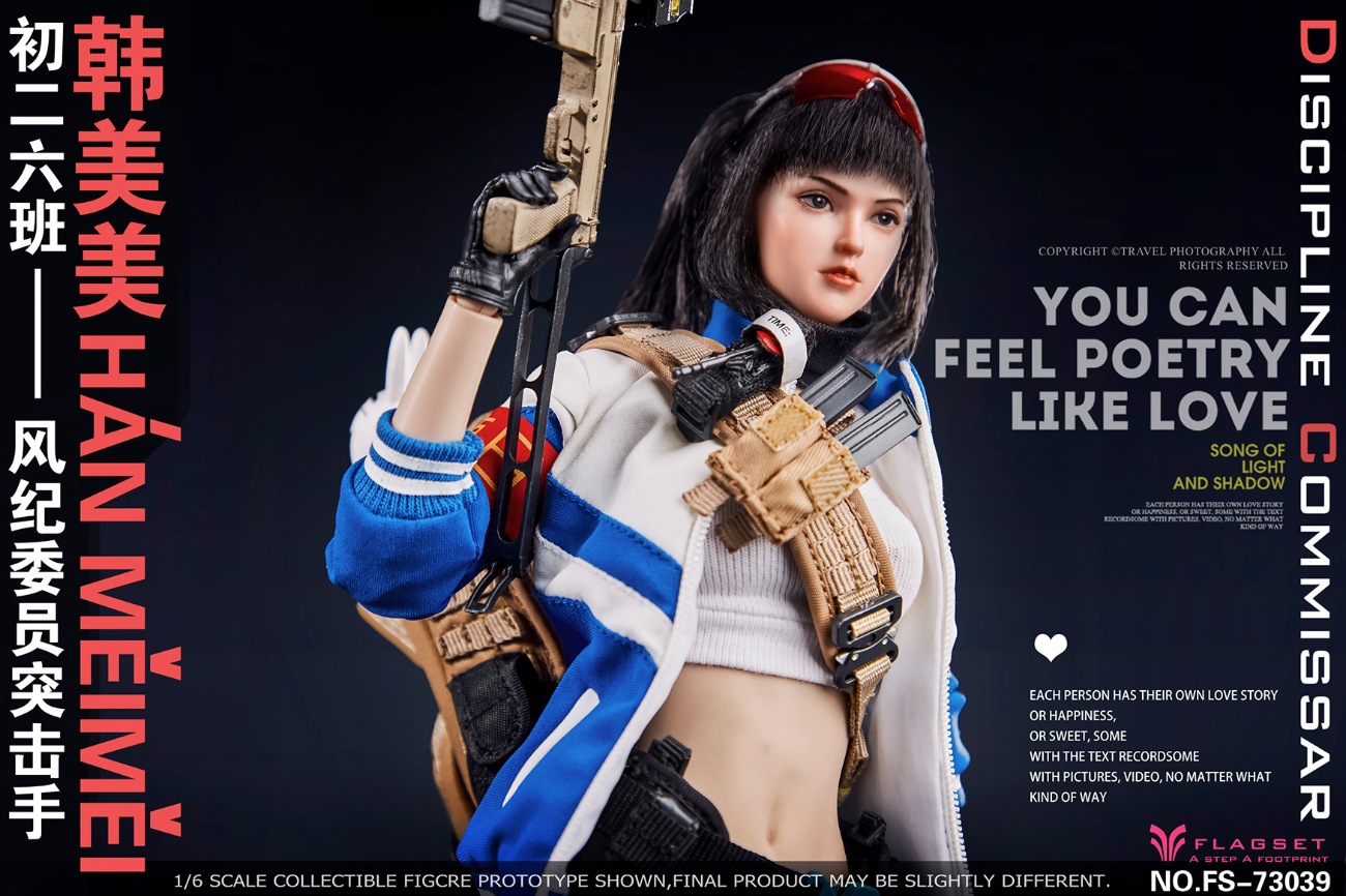 FLAGSET FS-73039 1/6 Discipline Commissar - Han Meimei