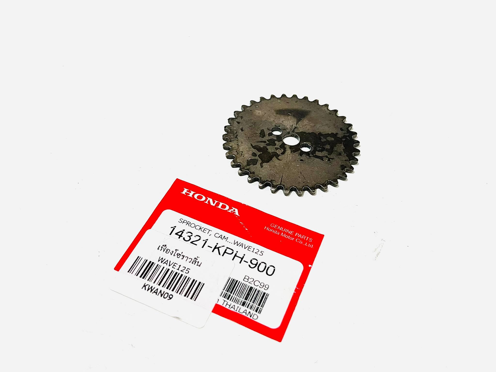 เฟืองราวลิ้นเวฟ 125 wave125 L21