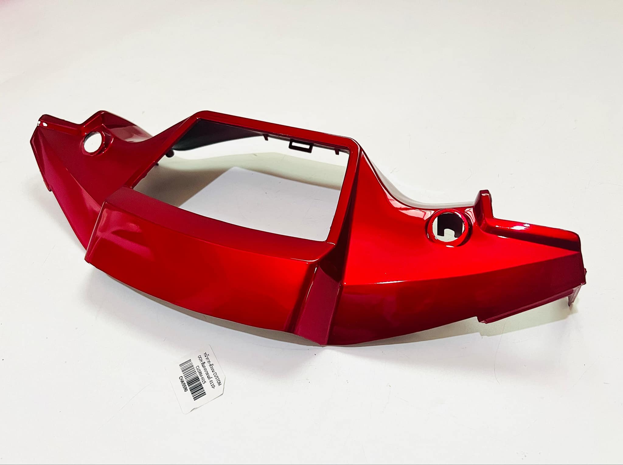 หน้ากากบน คัสตอม C900 สีแดง B54