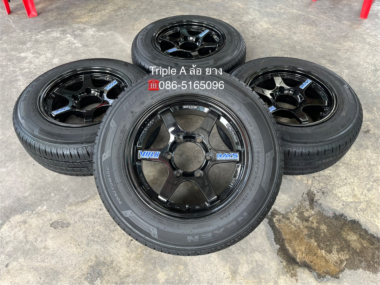 ✨ล้อแม็ก 6รู139✨TE37 DRIFT ขอบ 15 สีดำ พร้อมยาง 205-70-15 NEXEN♨️ปี 24♨️