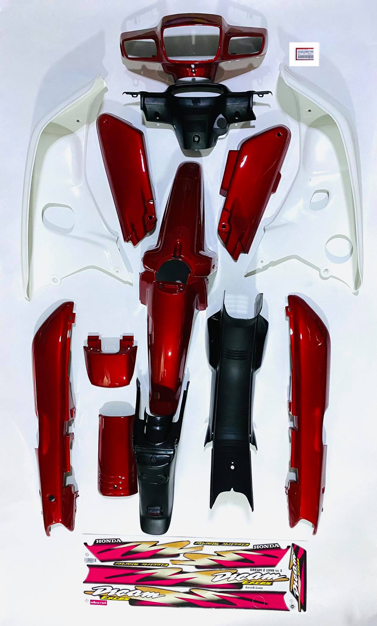 ชุดสีดรีมc100nสีแดง/สีดำ/เขียวเข้ม/มังคุด/น้ำเงินเงา รุ่นบังลมขาว พร้อมสติ๊กเกอร์