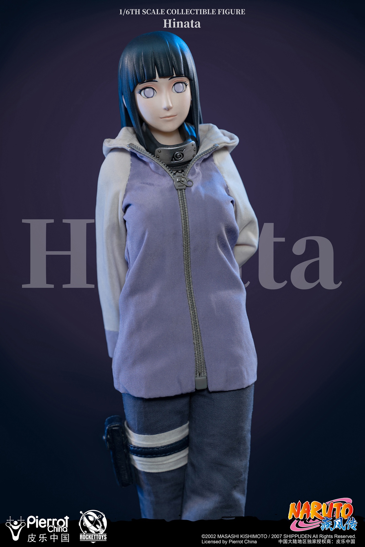 RocketToys ROC-006 1/6 Naruto Shippuden - Hyuga Hinata