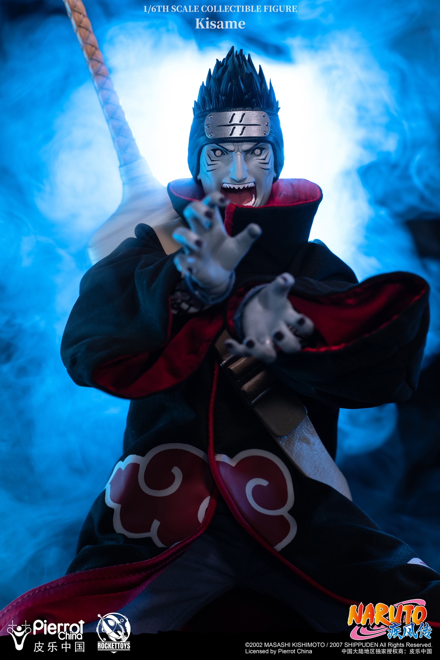 ROCKETTOYS ROC-007 1/6 Naruto Shippuden - Kisame