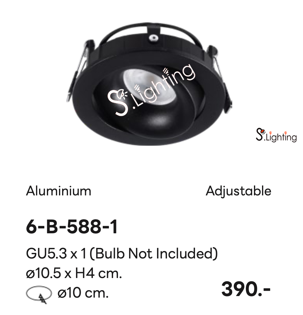 โคมไฟดาวไลท์ฝังฝ้า 6-B-588-1