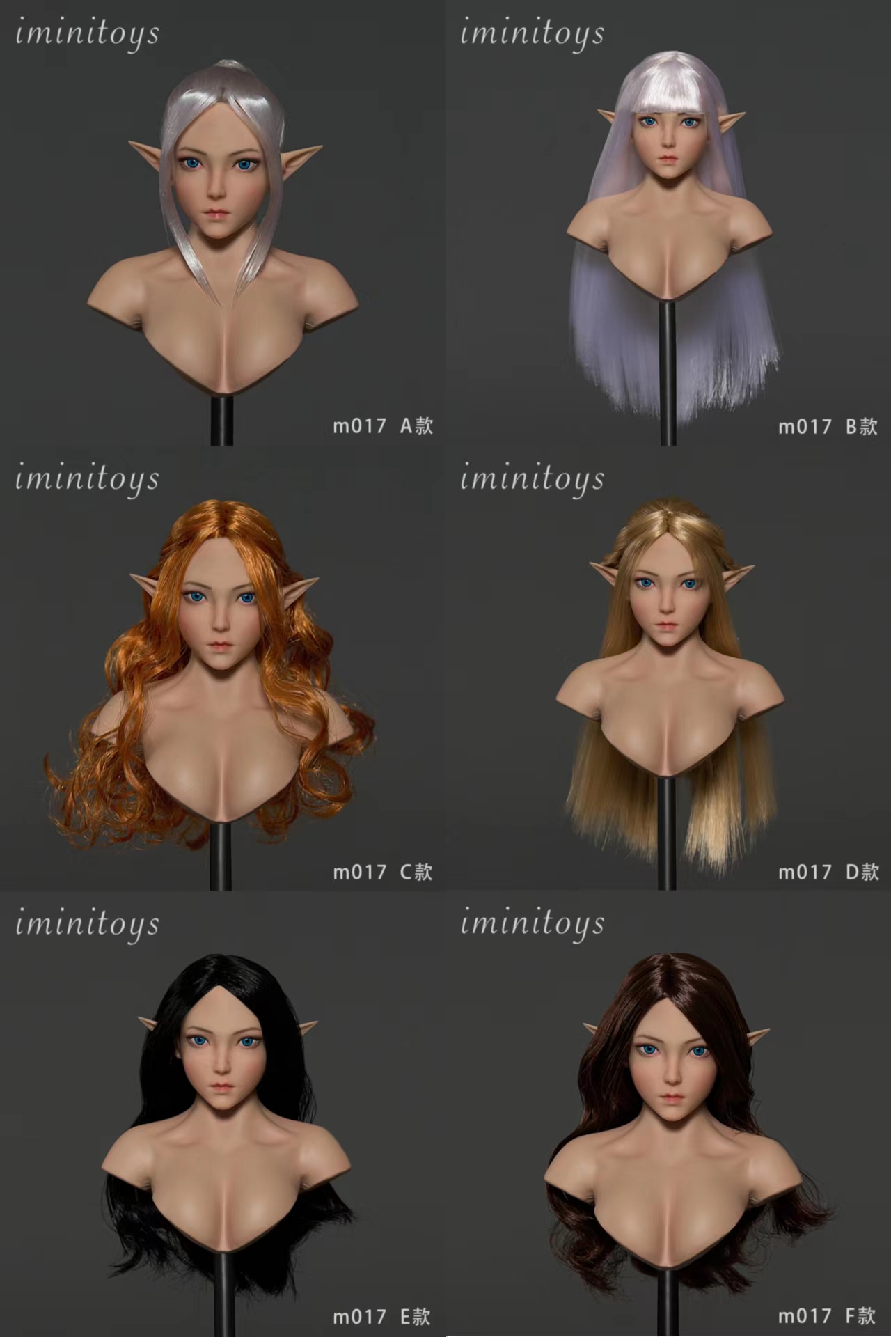 Iminitoys M017 1/6 Female ELF Beautiful Girl HeadSculpt