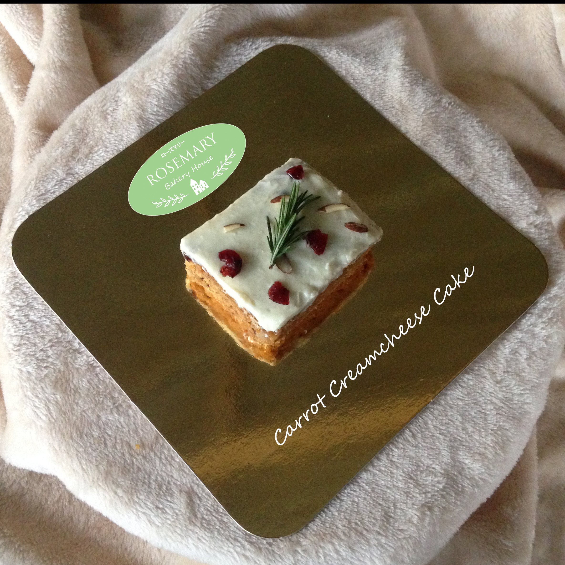 🥕แครอทเค้กครีมชีส🥕🧀 (Carrot Cake Creamcheese) (ชิ้นใหญ่) Size : 6 x 8 cm.