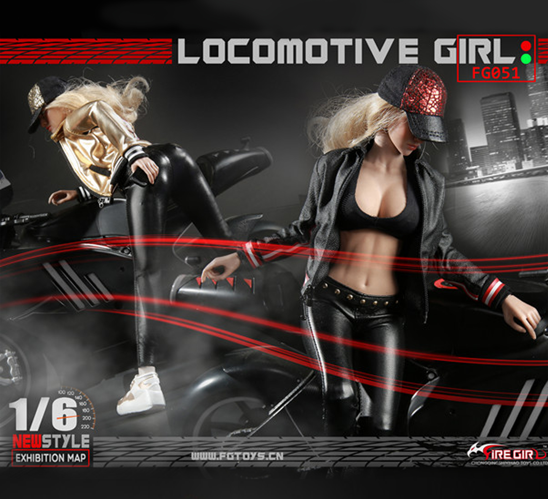 Fire Girl Toys FG051 Trend locomotive girl leather suit