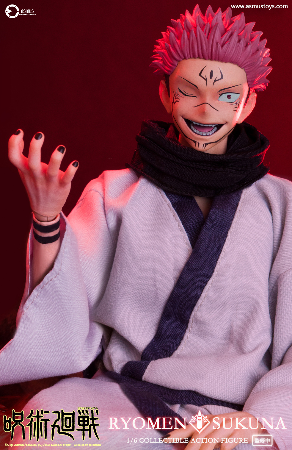Asmus Toys JJKS05A 1/6 RYOMEN SUKUNA (General Edition)