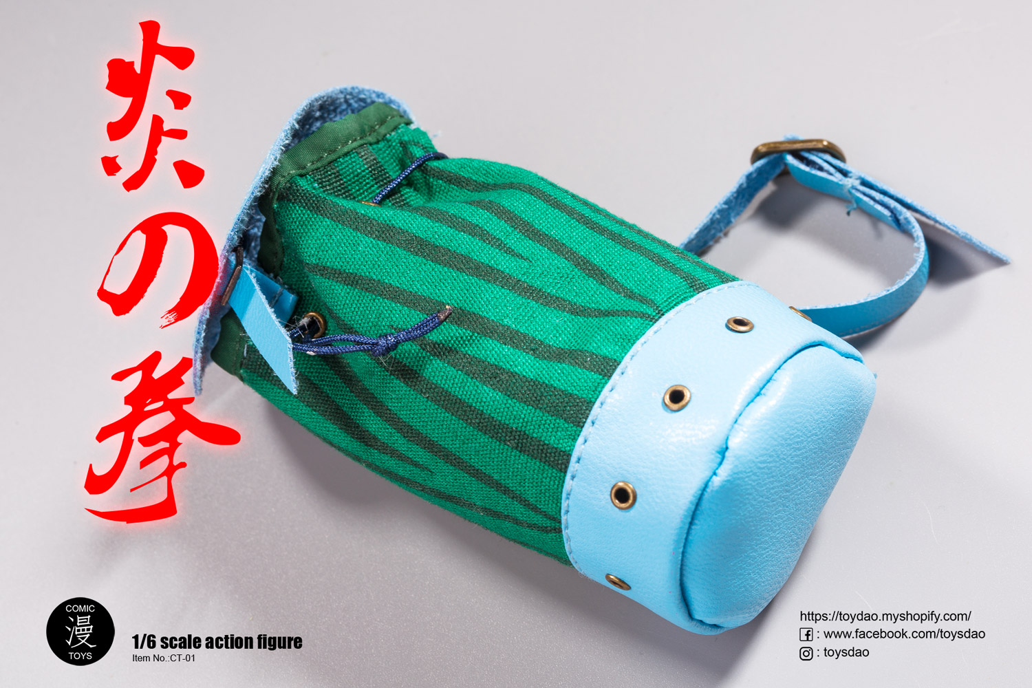 Toys Dao CT-01 Inflammatory Boxing