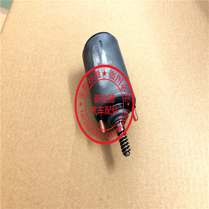 Motor servo E90 รหัส BMWE90-29