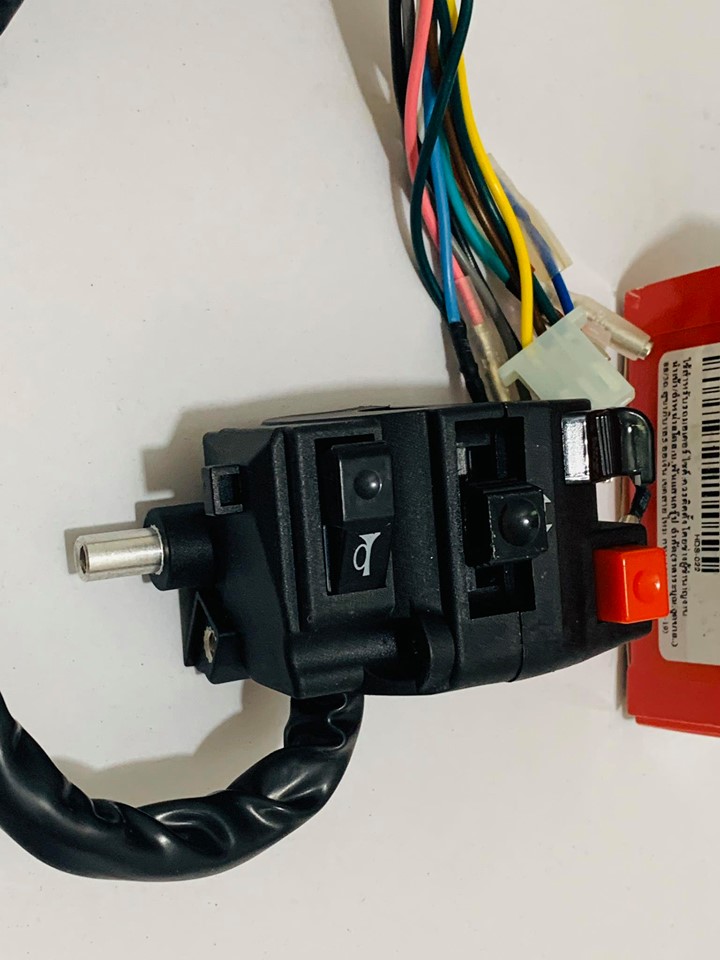 สวิทช์แฮนด์ Tena เทน่า