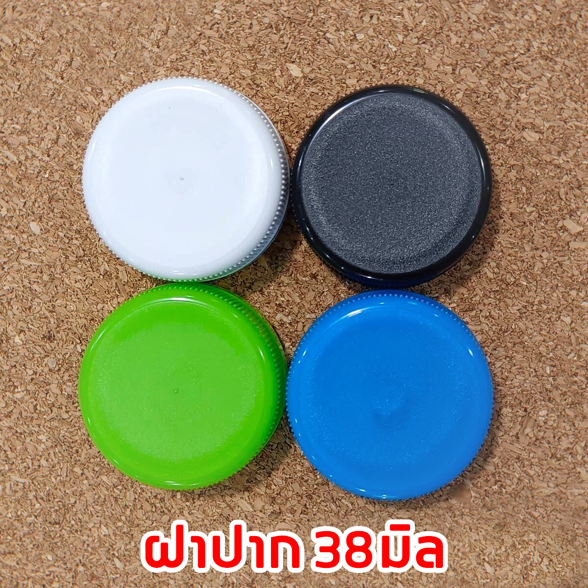 ขวดเหลี่ยมเรียบคอมนPET ปาก38มิล 300cc. 150ใบ/แพ็ค