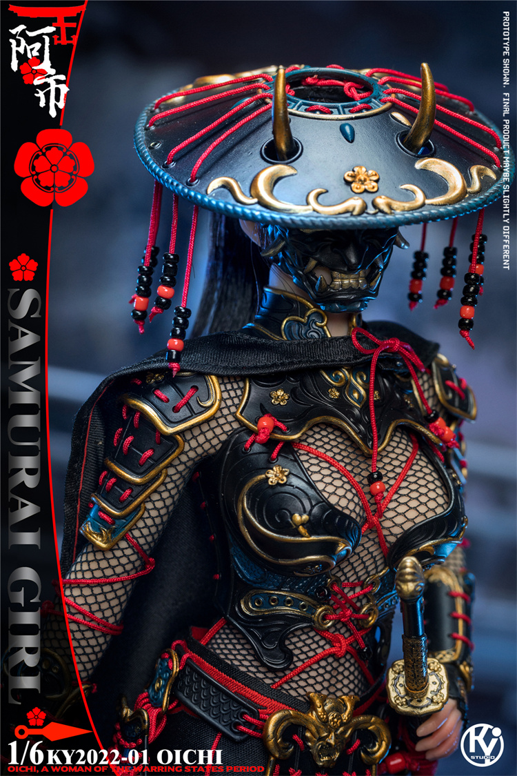 KYStudio KY2022-01 1/6 Samurai Girl