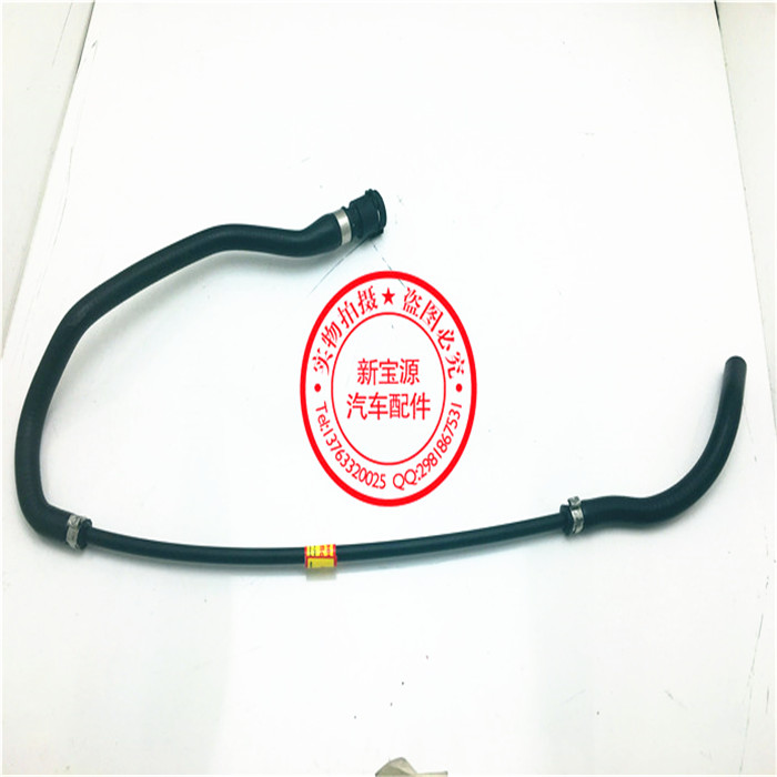 cooling water pipe E90 รหัส BMWE90-55