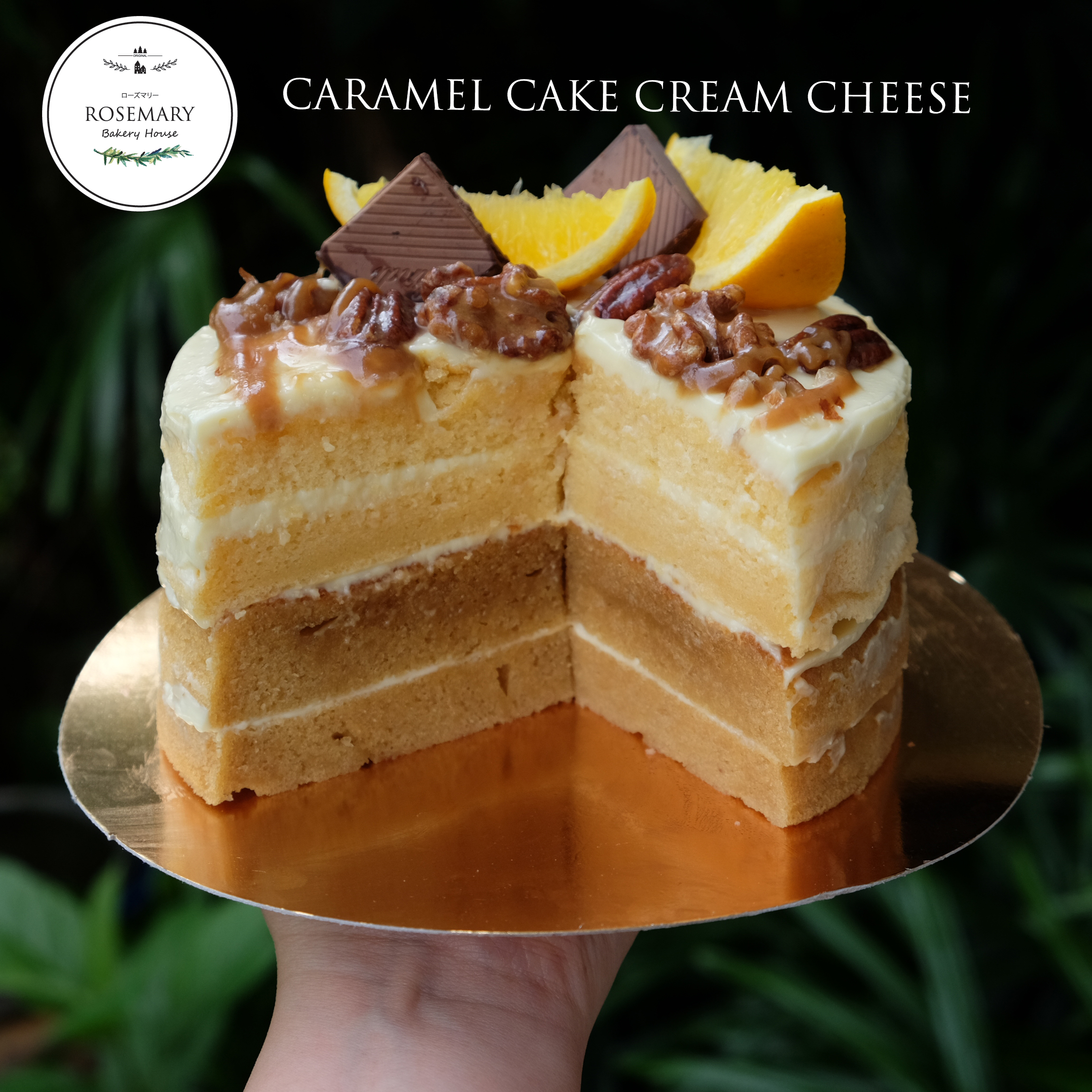 คาราเมลเค้กครีมชีส (3 ปอนด์ / 8'' x 8") 4 ชั้น /CARAMEL CAKE CREAM CHEESE (3 Pound / 8'' x 8") 4 Layers