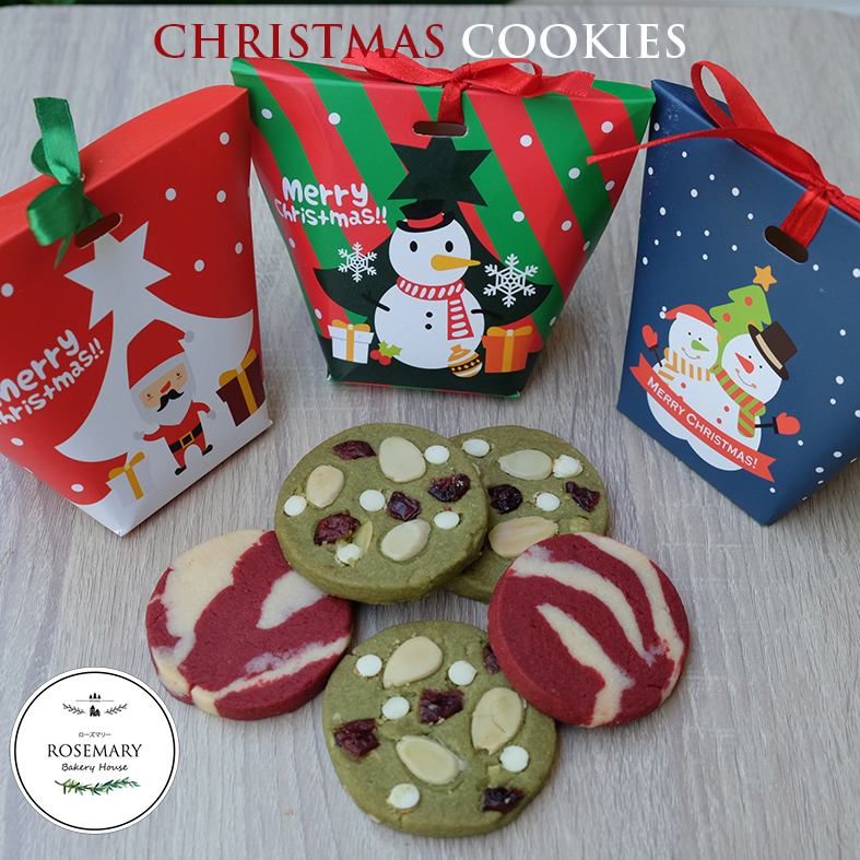 แชร์: Favorite (3) 🍪🎅🎄คุ้กกี้คริสมาส CHRISTMAS COOKIES บรรจุถุง ถุงซีลเกรด AAA ลายคริสมาส มี 4 ลาย (จำนวนจำกัด) - CKH * ขั้นต่ำ 5 ชิ้น