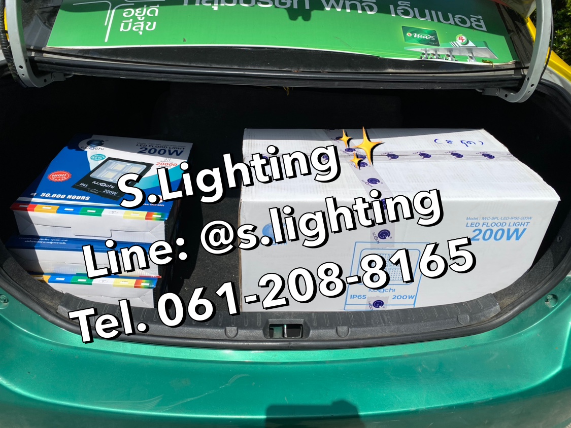 สปอร์ตไลท์ LED IP65 200w แสงขาว