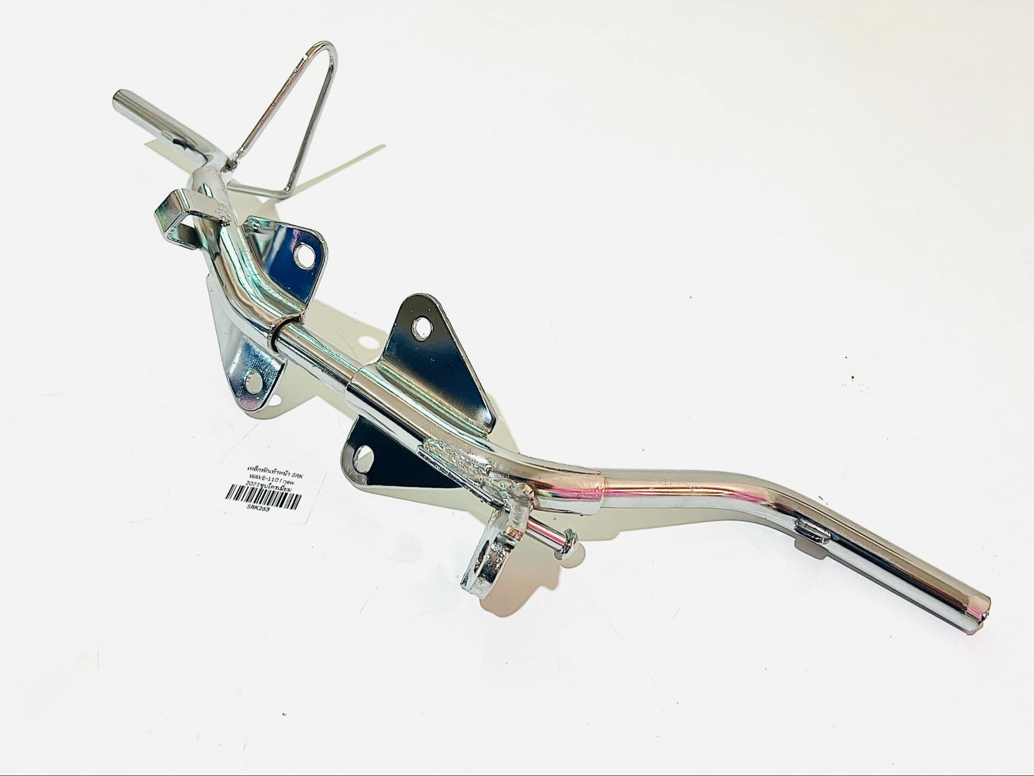 เหล็กพักเท้าหน้าเวฟ110 i new ปี2021 wave110 i new 2021 เหล็กชุบ A9