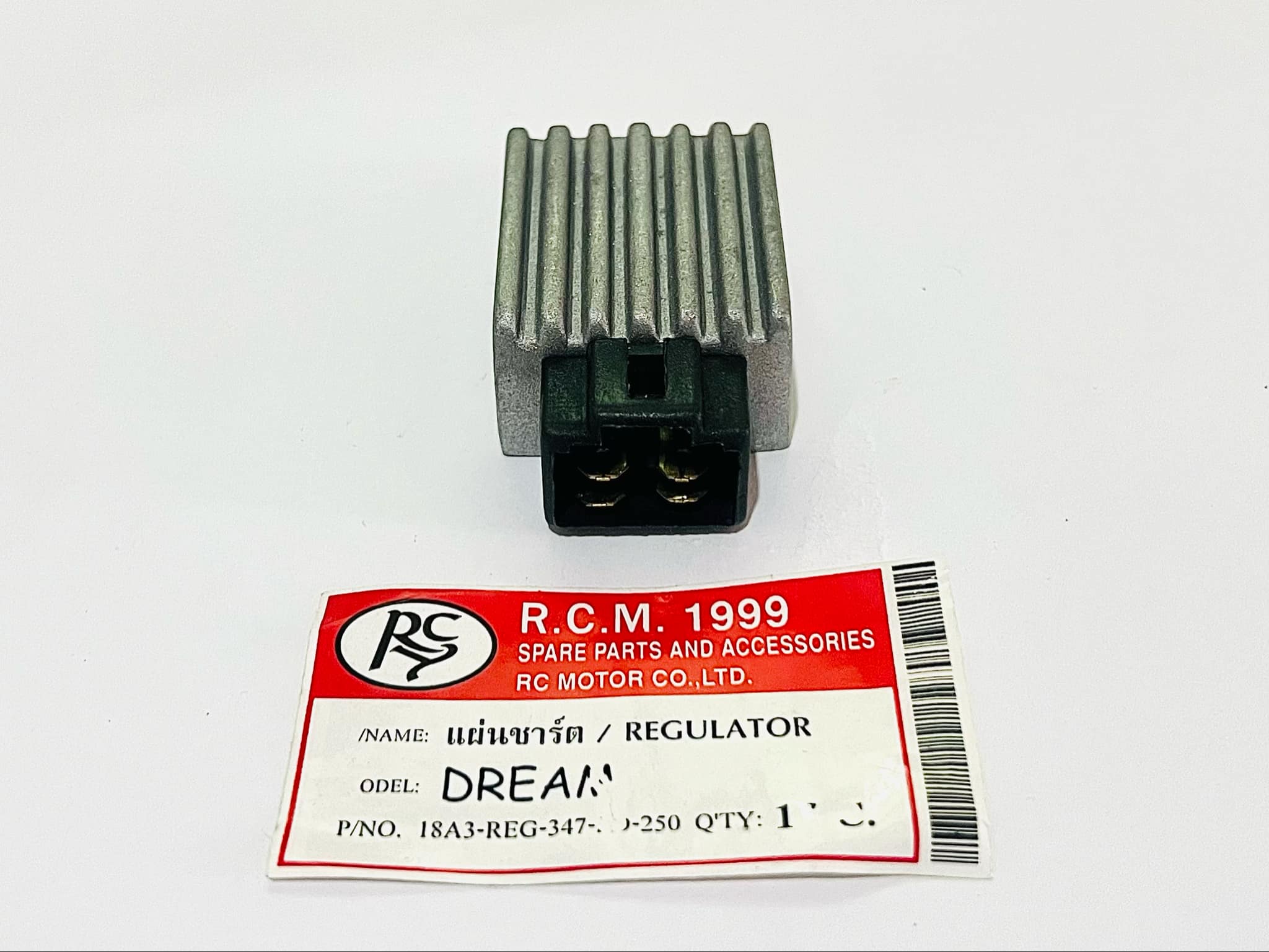 แผ่นชาร์ทดรีม c100n Dream c100n RCY B27